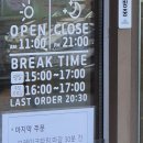 동산리할매낙지 | [첨단 맛집 추천] 정말 맛있는 낙지비빔밥과 청국장의 조합, 동산리할매낙지 내돈내산 방문 후기