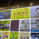 (주)앤유 | 진짜 하나도 안 아파서 놀랐어요! 수원 왁싱 유목민 정착템, 주앤유 수원본점 찐 후기