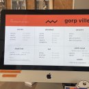 고프빌리 이미지