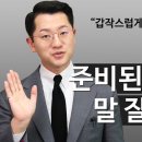 박성운축사 네이버블로그