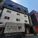 호텔얌오산역점 네이버블로그