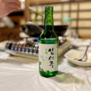 삼식이 포차