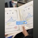 유학애 이미지