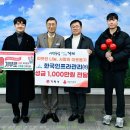 한국인프라관리(주) 이미지