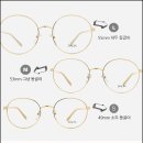 다온 안경원 이미지