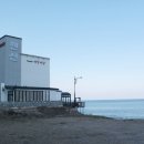 펜션 빠담빠담 이미지