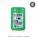 화해농장 이미지