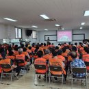 자은동행정복지센터 이미지