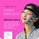 치아미치과의원 이미지