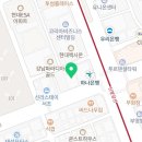 청화실업주