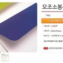 대창인쇄 - 중구 | 대창인쇄