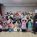 소도지역아동센터 이미지