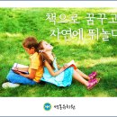 색동유치원 이미지