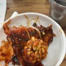 하대동247 | 진주 하대동 대구뽈구이 맛집 대문집 내돈대산