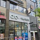 세븐일레븐 대구앞산비스타점 | 대구 봉덕동 안경점 추천, 이노티안경 대구 봉덕점 렌즈 재구매 후기 (내돈내산)
