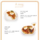 카페에이(A)