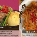 등뼈감자탕 이미지