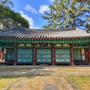 무양서원 이미지