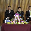 남평중학교 이미지