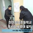 대흥신덕길 네이버블로그