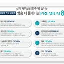 쌍용밸리하우스 이미지