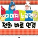 수원-0396 이미지