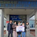 금가초등학교 이미지