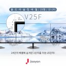 주연테크 이미지