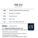 에비뉴블루 이미지