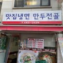 성내동001 이미지