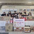 용인대 화랑 합기도 이미지