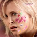 SAC ON SCREEN 발레 심청 이미지