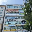 인온 주짓수 확장이전!!!!