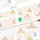 대빵오락실 김포 구래점 이미지