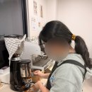 바리스타브루잉1,2급 | [더아트바리스타학원 안양지점] 바리스타 2급&amp;1급 과정 후기