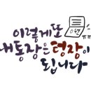강민정뷰티