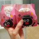 던킨도너츠등촌점 이미지