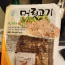 서울의밤 | CU 편의점 막걸리 안주 추천 장충동 머릿고기 서울의밤 인천 생 소성주 막걸리 솔직후기