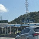 중1동-2 | 부산 여행 1일차(여름휴가는 역시 부산이지)