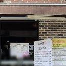 남양목장 | 남양 한우 맛집 : 유명해서 방문한 신화목장 재방문은...🖐