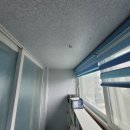 안산 선부동 공작한양아파트 바이오 세라믹 탄성코트 시공 후기!