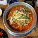국가양푼쪽갈비 | 이천 갈비찜 국가양푼이쪽갈비 매운 음식 당길 때!