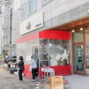 제임스시카고피자군산시수송점 | 군산 수송동 제임스 시카고피자, 현지인 추천 맛집