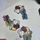 서신초등 | 화성시 남양·송산·마도·서신 초등 체험수업｜소규모·단체 운영 가능한 여행 토퍼 만들기