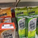 전주대형약국 이미지