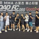 무예체육관 이미지