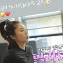 (주)일산자동차서비스 | 일산필라테스 제대로 알기: 필라테스 토브 일산점의 시설과 프로그램 총정리