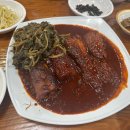 겨울 낭만 기타 클래스 이미지