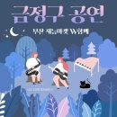 부업동아리 네이버블로그