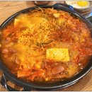 대아 부대찌개 이미지